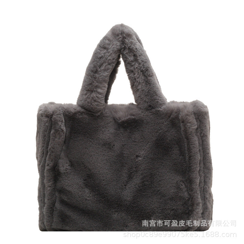 Plush Tote Bag, Large Capacity Shoulder Underarm Bag