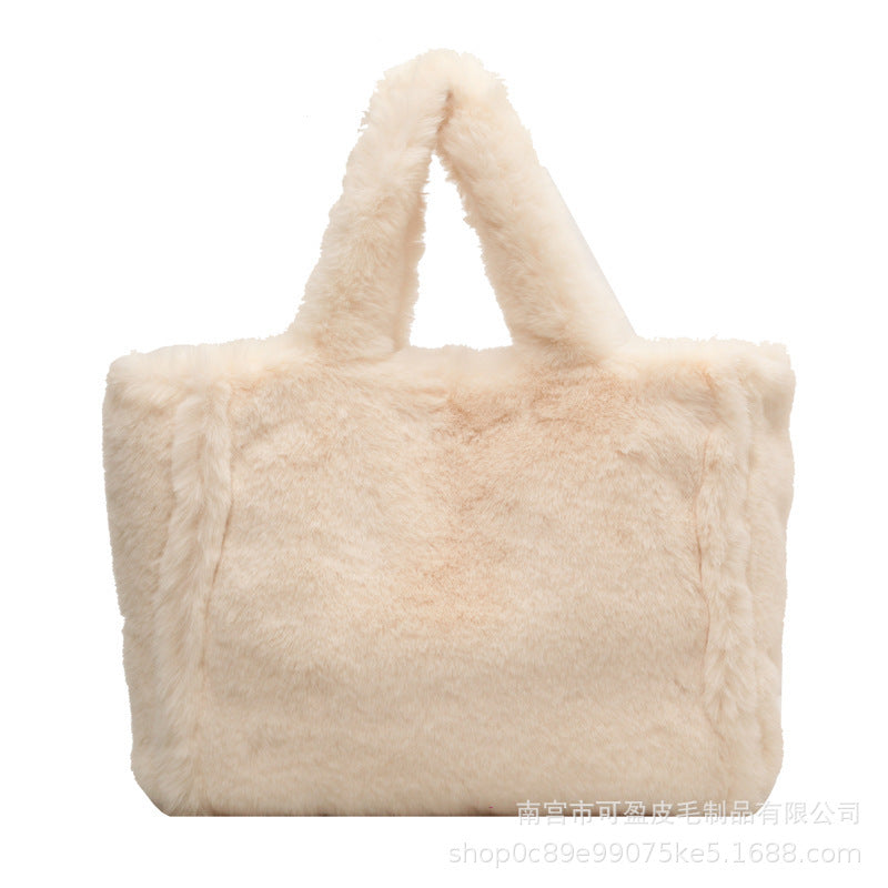 Plush Tote Bag, Large Capacity Shoulder Underarm Bag