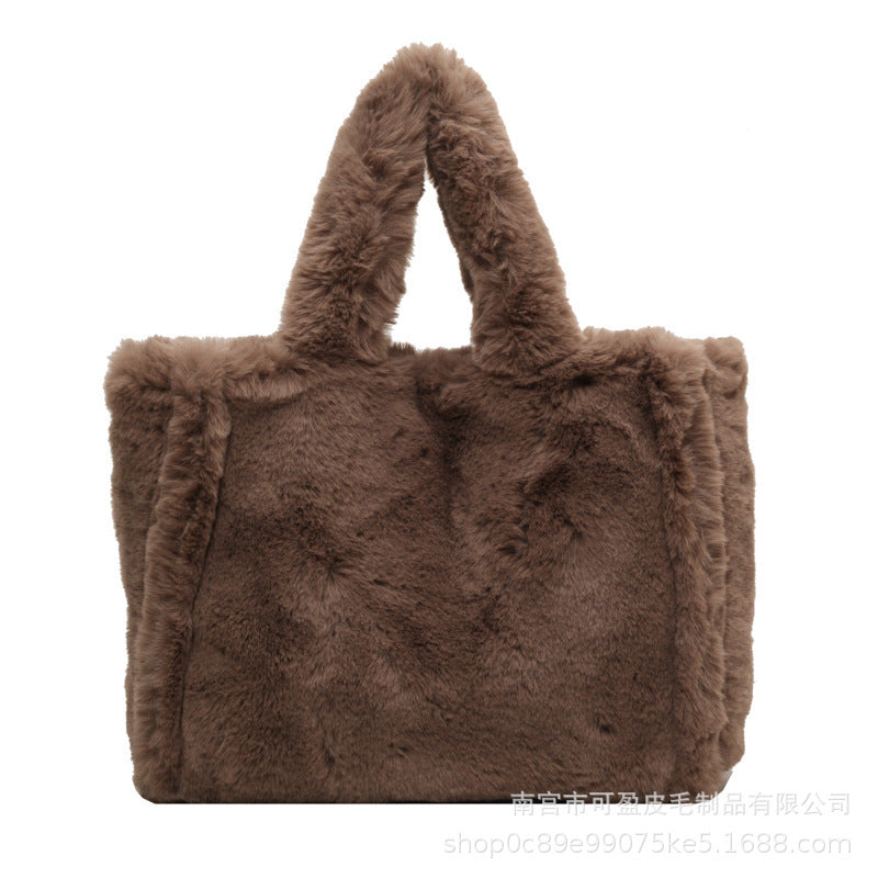 Plush Tote Bag, Large Capacity Shoulder Underarm Bag