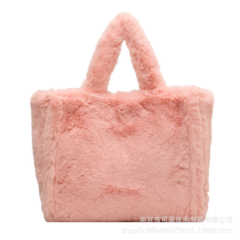 Plush Tote Bag, Large Capacity Shoulder Underarm Bag